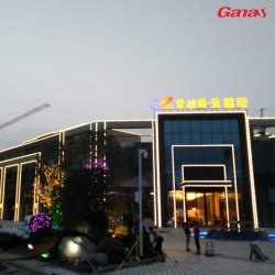 菏泽成武碧桂园酒店健身房图片展示 快猫APP下载安卓酒店健身器材案例