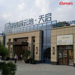 山东济宁邹城碧桂园酒店健身房 采购酒店健身器材选广州快猫APP下载安卓