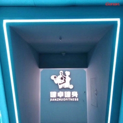 广东韶关健卓健身房400平方-16万全包价 快猫APP下载安卓健身房案例展示