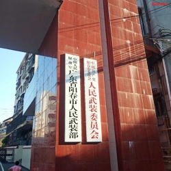广东省阳江市阳春人民武装部健身中心 快猫APP下载安卓健身器材生产厂家直销