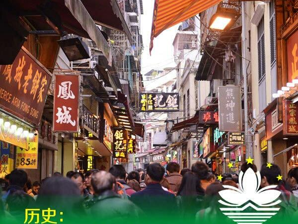 健身器材