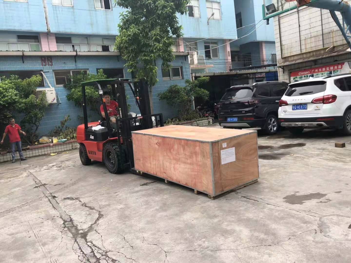 快猫APP下载安卓健身器材厂家40尺柜肯尼亚内罗毕走起