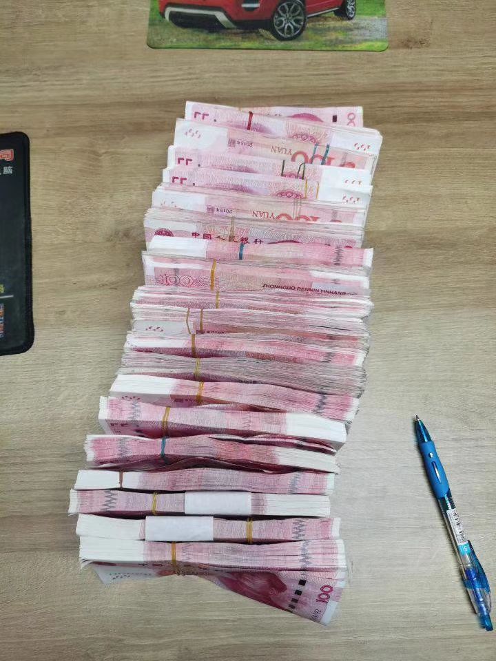 健身器材定金