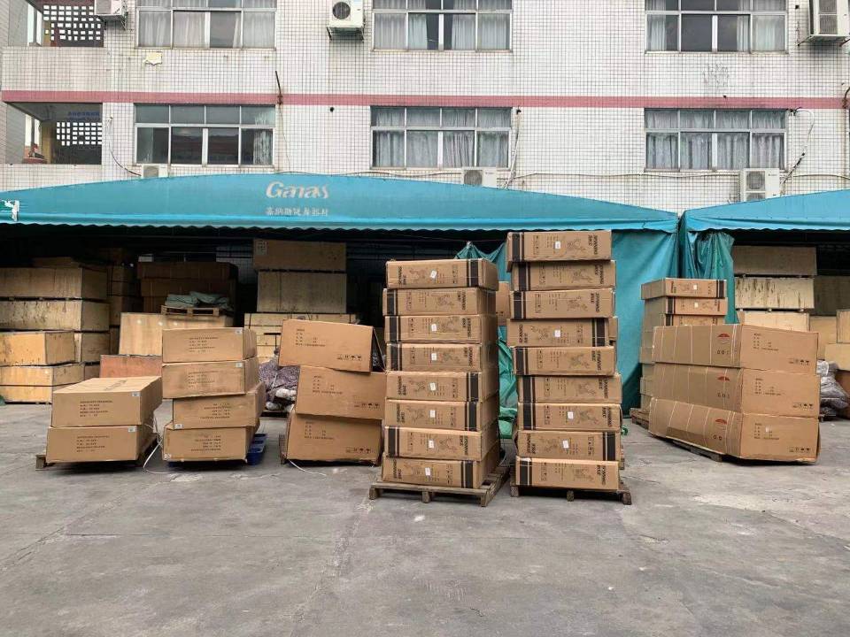 快猫APP下载安卓健身器材厂家发货