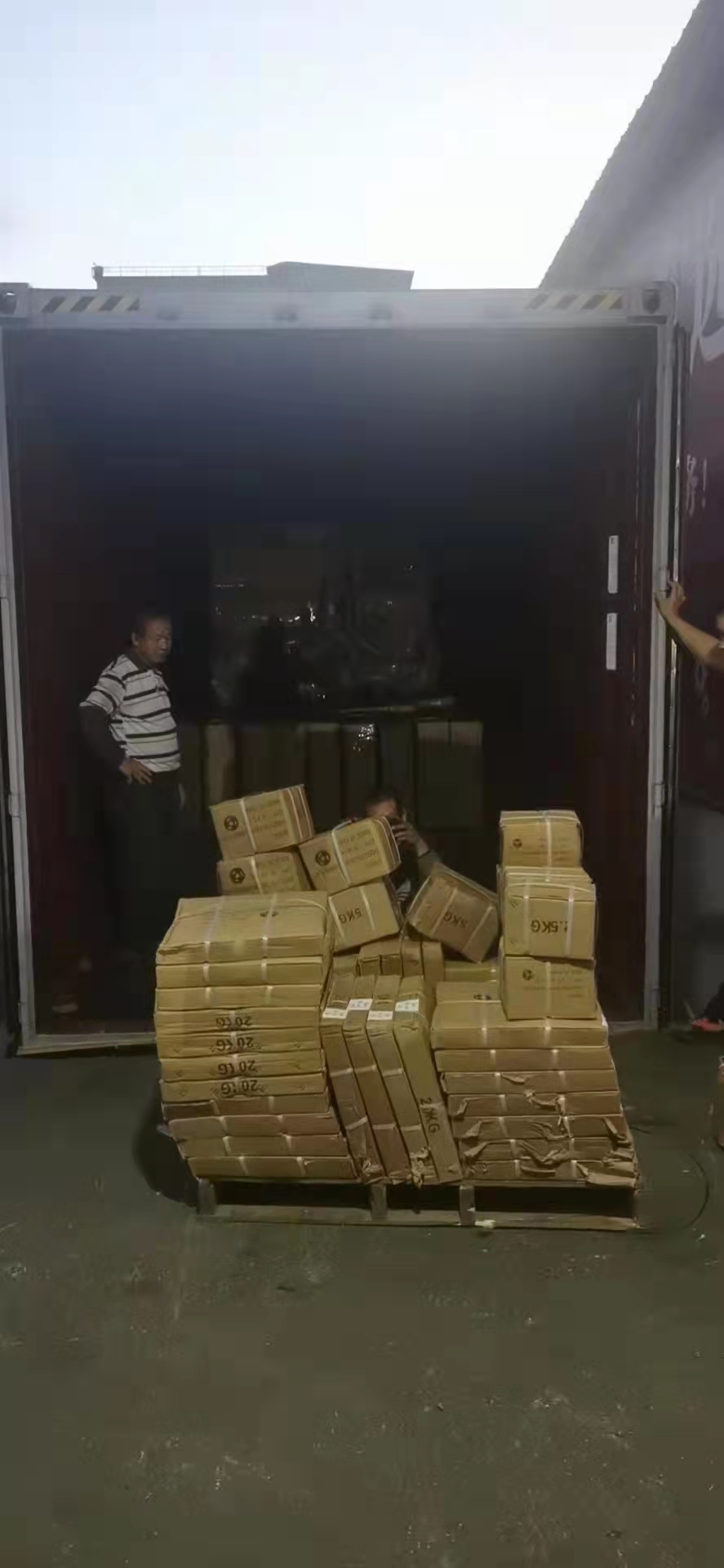 快猫APP下载安卓体育器材生产厂家