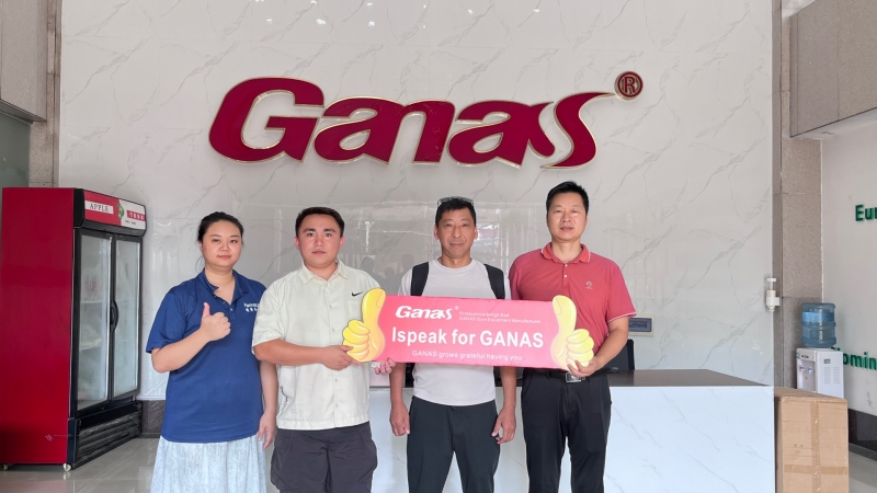 Ganas助力哈萨克斯坦奇姆肯特快猫成人黄色APP免费下载项目顺利落地.jpg